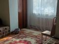 2 комнаты · 55 м² · 1 этаж, Толе би 41 — Абая за 60 000 ₸ в Каскелене