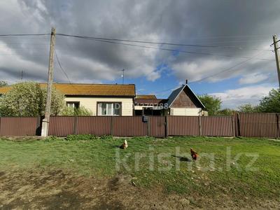 Часть дома · 4 комнаты · 80 м² · 40 сот., Карагайская 13/1 — Аблайхана за 7.1 млн 〒 в 