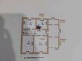 Часть дома · 4 комнаты · 80 м² · 40 сот., Карагайская 13/1 — Аблайхана за 7.1 млн 〒 в  — фото 2
