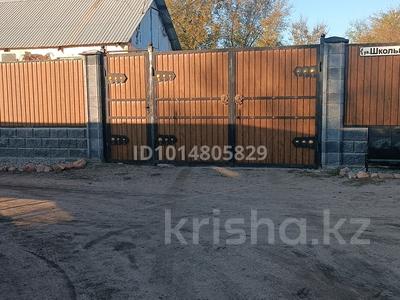 Отдельный дом · 1 комната · 40 м² · 5 сот., Школьная 4а за 9 млн ₸ в 