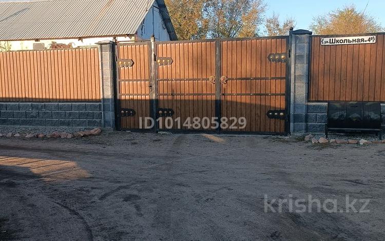Отдельный дом · 1 комната · 40 м² · 5 сот., Школьная 4а за 9 млн ₸ в  — фото 2