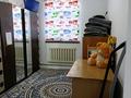 Отдельный дом · 6 комнат · 140.2 м² · 1500 сот., Қазыбаев 3 — Байсын ауылы за 25 млн ₸ в Шиели — фото 10
