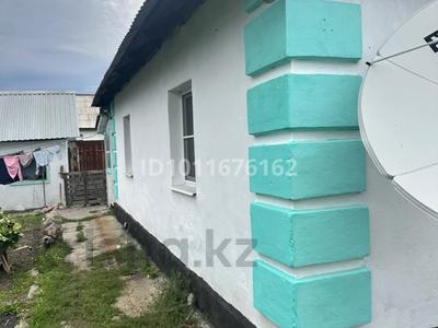 Отдельный дом · 2 комнаты · 52 м² · 7 сот., Джамбула за 10.5 млн 〒 в Риддере