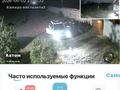 База отдыха и отдельно фазенда · 3000 м² за 700 млн ₸ в Таразе, мкр Жалпак-Тобе — фото 16