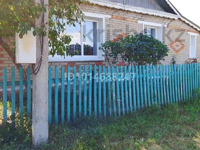 Отдельный дом · 3 комнаты · 68 м² · 4 сот., Горького 24 — Магазин Тройка за 10 млн ₸ в Боровском