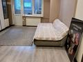 1-комнатная квартира · 38 м² · 4/5 этаж, Турара Рыскулова 58 — Жансугурова за 250 000 ₸ в Алматы, Жетысуский р-н — фото 13