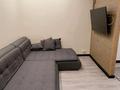 1-комнатная квартира · 38 м² · 4/5 этаж, Турара Рыскулова 58 — Жансугурова за 250 000 ₸ в Алматы, Жетысуский р-н — фото 16