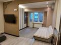 1-комнатная квартира · 38 м² · 4/5 этаж, Турара Рыскулова 58 — Жансугурова за 250 000 ₸ в Алматы, Жетысуский р-н — фото 8