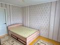 3-бөлмелі пәтер · 62.7 м² · 5/6 қабат, алматинская 76/1, бағасы: 19.7 млн ₸ в Павлодаре — фото 12