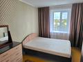 3-бөлмелі пәтер · 62.7 м² · 5/6 қабат, алматинская 76/1, бағасы: 19.7 млн ₸ в Павлодаре — фото 8