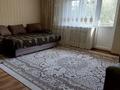 2-комнатная квартира · 67 м² · 3/9 этаж, мкр Кулагер за 45 млн ₸ в Алматы, Жетысуский р-н — фото 31