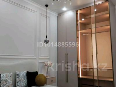 3-комнатная квартира · 95 м² · 11/18 этаж, Утеген батыра 11 за 79.5 млн ₸ в Алматы, Ауэзовский р-н