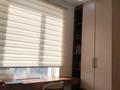 3-комнатная квартира · 95 м² · 11/18 этаж, Утеген батыра 11 за 79.5 млн ₸ в Алматы, Ауэзовский р-н — фото 17