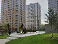 3-комнатная квартира · 95 м² · 11/18 этаж, Утеген батыра 11 за 79.5 млн ₸ в Алматы, Ауэзовский р-н — фото 30