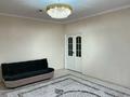 3-комнатная квартира · 79 м², Левый берег 5-й квартал 3 за 150 000 ₸ в 