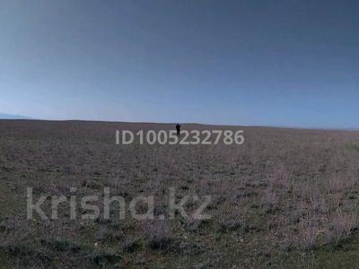 Участок · 10 га, Алатау за 35.5 млн ₸