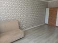 1-комнатная квартира · 50 м² · 3/7 этаж, мкр. Алтын орда, Мкр Батыс 2 49Д за 150 000 ₸ в Актобе — фото 4