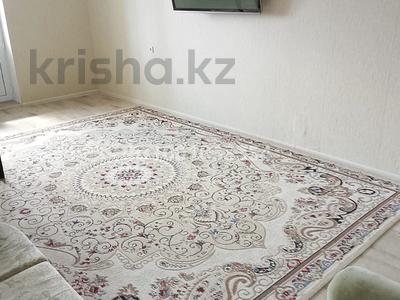 Аренда квартир в Западно-Казахстанской обл.: 3-комнатная квартира · 85 м² · 2 этаж · помесячно, ул. Самал 99/1 за 190 000 〒 3-комнатная квартира · 85 м² · 2 этаж · помесячно, ул. Самал 99/1 за 190 000 〒 в Уральске