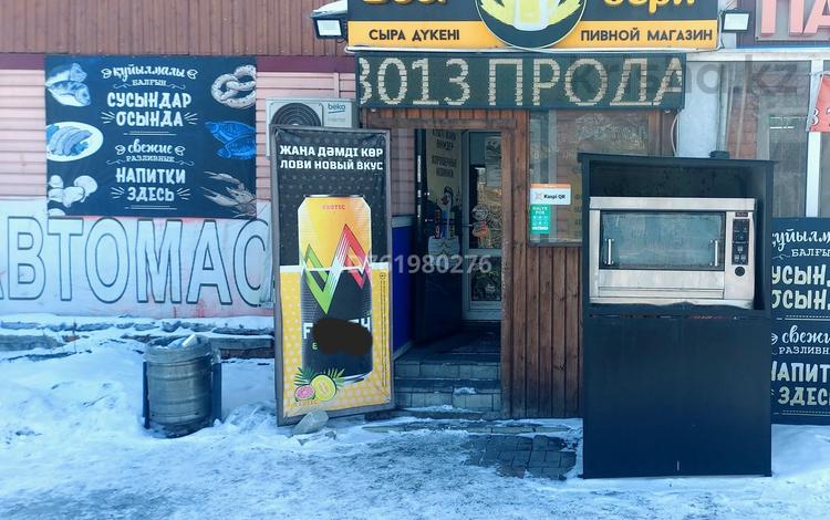 Действующий магазин · 45 м² за 15 млн ₸ в Семее — фото 7