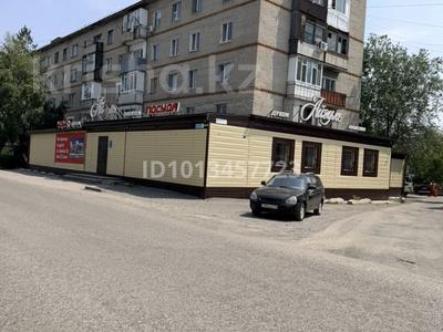 Свободное назначение, офисы, магазины и бутики, склады, общепит, образование · 350 м² за 1.5 млн ₸ в Экибастузе