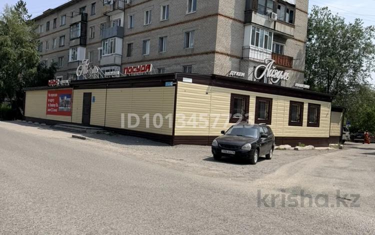 Свободное назначение, офисы, магазины и бутики, склады, общепит, образование · 350 м² за 1.5 млн ₸ в Экибастузе — фото 2