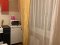 1-комнатная квартира · 40 м² · 4/9 этаж, мкр Юго-Восток 1/4 — Республики за 130 000 ₸ в Караганде, Казыбек би р-н — фото 16