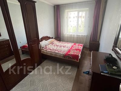 3-комнатная квартира · 66 м² · 5/5 этаж, мкр Юго-Восток, Мкр Степной 2 6/2 — Рядом Карзины за 250 000 〒 в Караганде, Казыбек би р-н