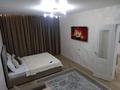 1-комнатная квартира · 35 м² · 6 этаж, Хусейн Бен Талал 41 за 250 000 ₸ в Астане, Есильский р-н — фото 10