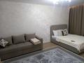 1-комнатная квартира · 35 м² · 6 этаж, Хусейн Бен Талал 41 за 250 000 ₸ в Астане, Есильский р-н — фото 13
