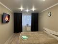 1-комнатная квартира · 45 м² · 3/5 этаж, Мира 7 — Торайгырова за 11 000 ₸ в Павлодаре