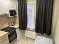 1-комнатная квартира · 45 м² · 3/5 этаж, Мира 7 — Торайгырова за 11 000 ₸ в Павлодаре — фото 7