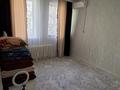 4-бөлмелі пәтер · 80 м² · 1/1 қабат, Привокзальная 1/10 — Район Жд вокзал, бағасы: 15 млн ₸ в Таразе