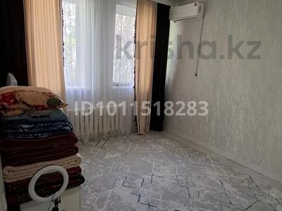 4-бөлмелі пәтер · 80 м² · 1/1 қабат, Привокзальная 1/10 — Район Жд вокзал, бағасы: 15 млн ₸ в Таразе
