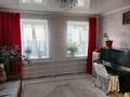 Отдельный дом · 4 комнаты · 75 м² · 10 сот., Семушкина 79 — Старого военкомата за 15 млн ₸ в Урджаре — фото 18