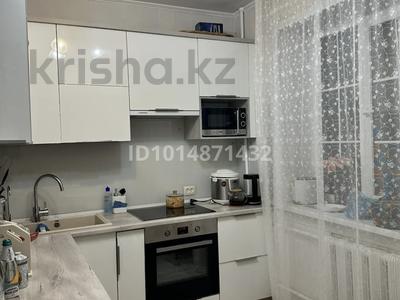 4-бөлмелі пәтер · 86 м² · 4/5 қабат, Самал-2 ш/а. 40, бағасы: 110 млн ₸ в Алматы, Медеуский р-н