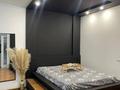 1-комнатная квартира · 45 м² · 2/9 этаж, мкр Таугуль-2 14 за 300 000 ₸ в Алматы, Ауэзовский р-н — фото 13