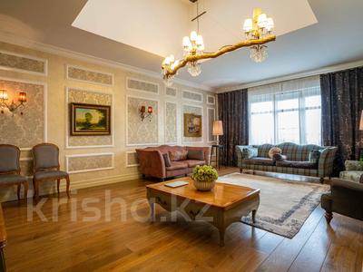 Продажа квартир в Алматы: 7-комнатная квартира · 331.8 м² · 4/4 этаж, Мирас 53–64 за 450 млн 〒 7-комнатная квартира · 331.8 м² · 4/4 этаж, Мирас 53–64 за 450 млн 〒 в Алматы, Бостандыкский р-н