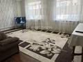 Свободное назначение, офисы, магазины и бутики, склады · 300 м² за 700 000 ₸ в Уральске — фото 9