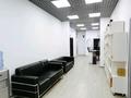 Кеңселер · 281 м², бағасы: 280 млн ₸ в Алматы, Медеуский р-н — фото 10