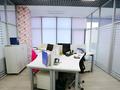 Кеңселер · 281 м², бағасы: 280 млн ₸ в Алматы, Медеуский р-н — фото 7