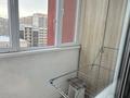 3-комнатная квартира · 72.6 м² · 9/14 этаж, Айнаколь 58/1 — 2 КЛАДОВКИ В ПОДАРОК за 40.5 млн ₸ в Астане, Алматы р-н — фото 17