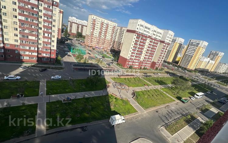3-комнатная квартира · 72.6 м² · 9/14 этаж, Айнаколь 58/1 — 2 КЛАДОВКИ В ПОДАРОК за 40.5 млн ₸ в Астане, Алматы р-н — фото 18