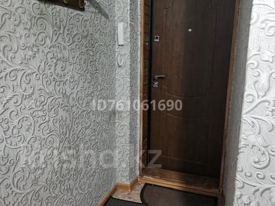 2-бөлмелі пәтер · 45.7 м² · 2/5 қабат, Комсомольская 82, бағасы: 5.5 млн ₸ в Серебрянске