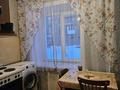 2-бөлмелі пәтер · 45.7 м² · 2/5 қабат, Комсомольская 82, бағасы: 5.5 млн ₸ в Серебрянске — фото 4