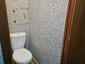 2-бөлмелі пәтер · 45.7 м² · 2/5 қабат, Комсомольская 82, бағасы: 5.5 млн ₸ в Серебрянске — фото 6