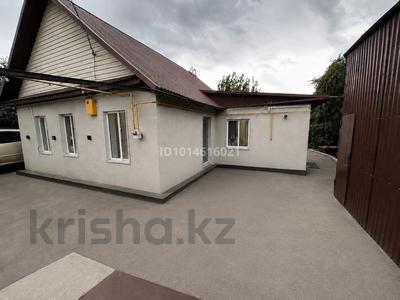 Отдельный дом · 3 комнаты · 46 м² · 6 сот., Пушкина 6 — В районе магазина «Руслан» за 30 млн ₸ в 