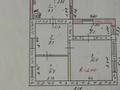 Отдельный дом · 3 комнаты · 46 м² · 6 сот., Пушкина 6 — В районе магазина «Руслан» за 30 млн ₸ в  — фото 28