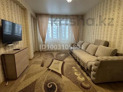 3-бөлмелі пәтер · 83.3 м² · 6/9 қабат, Жибек Жолы 3, бағасы: 250 000 〒 в Усть-Каменогорске