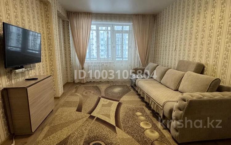 3-комнатная квартира · 83.3 м² · 6/9 этаж, Жибек Жолы 7 за 300 000 ₸ в Усть-Каменогорске — фото 2