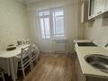 3-комнатная квартира · 83.3 м² · 6/9 этаж, Жибек Жолы 7 за 300 000 ₸ в Усть-Каменогорске — фото 10